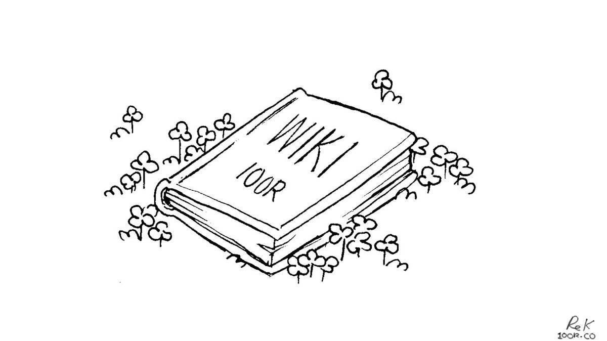 a drawing of a book laying in grass with the title reading wiki, 100r