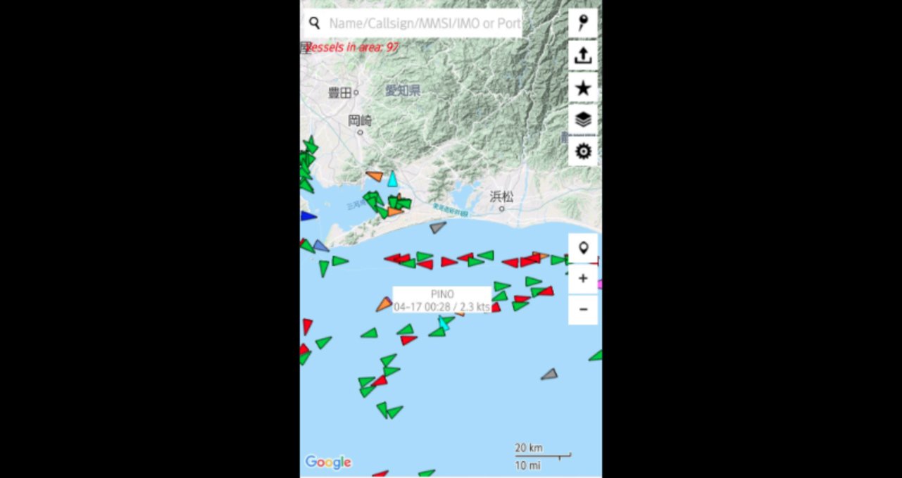 a photo screenshot showing triangles on a chart representing boats navigating in Japanese waters